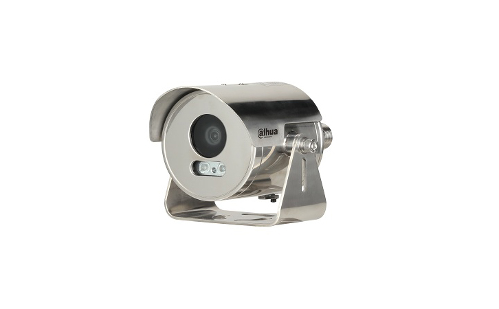 200萬紅外網絡高清防爆定焦小槍